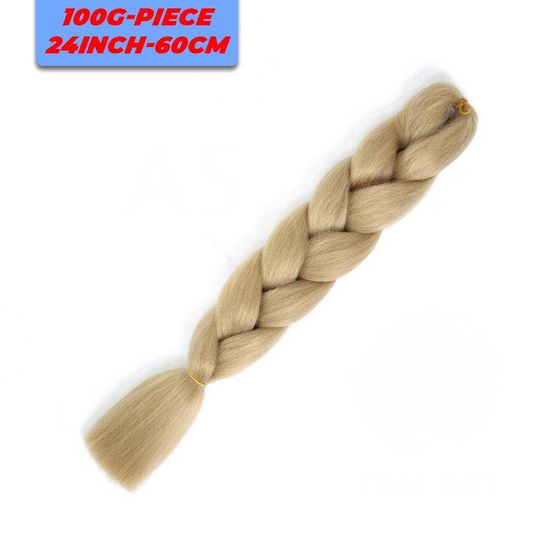 Braiding hair extensions #A5 - Beige Blonde