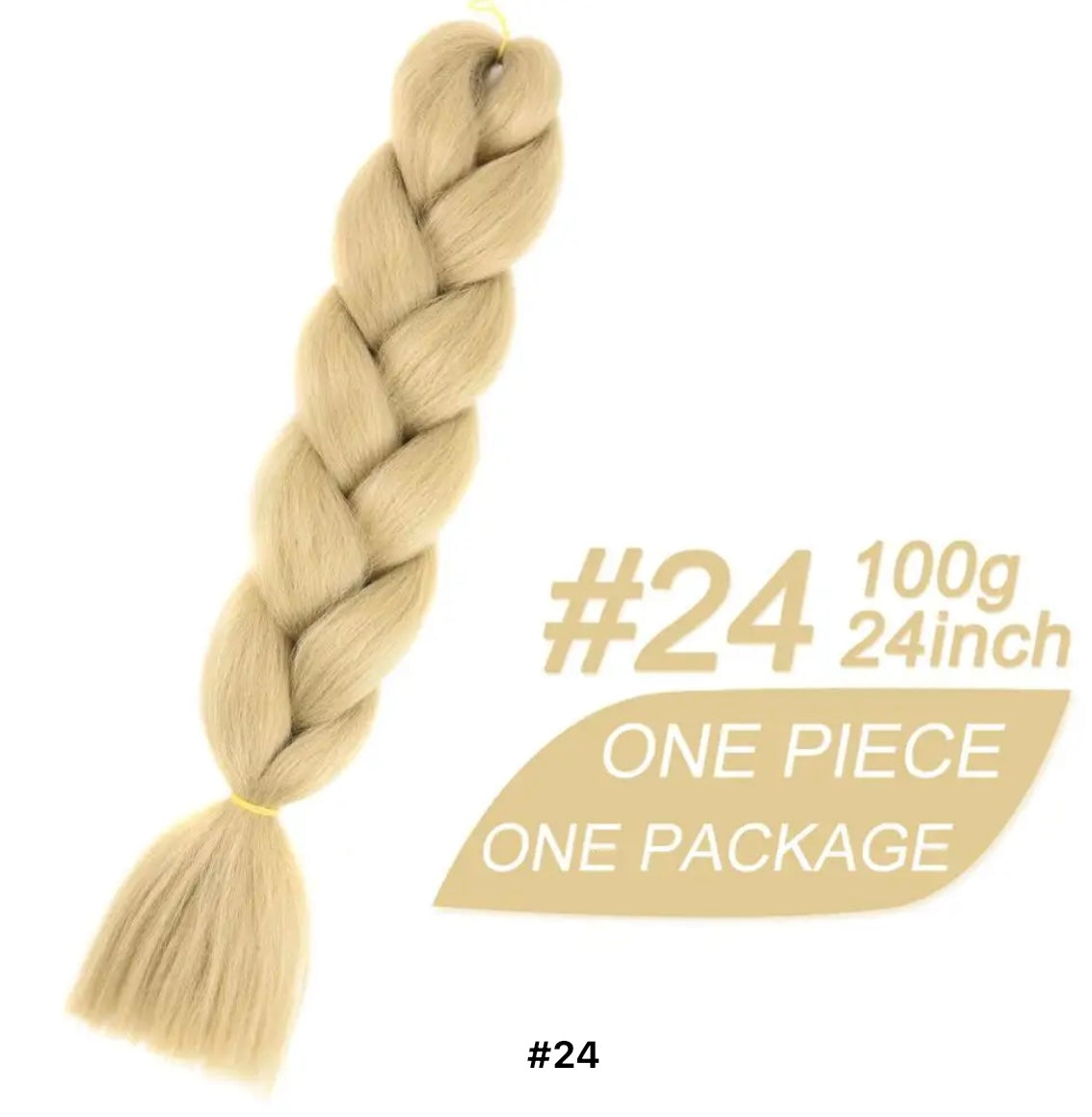 Braiding hair extensions #24 - Beige